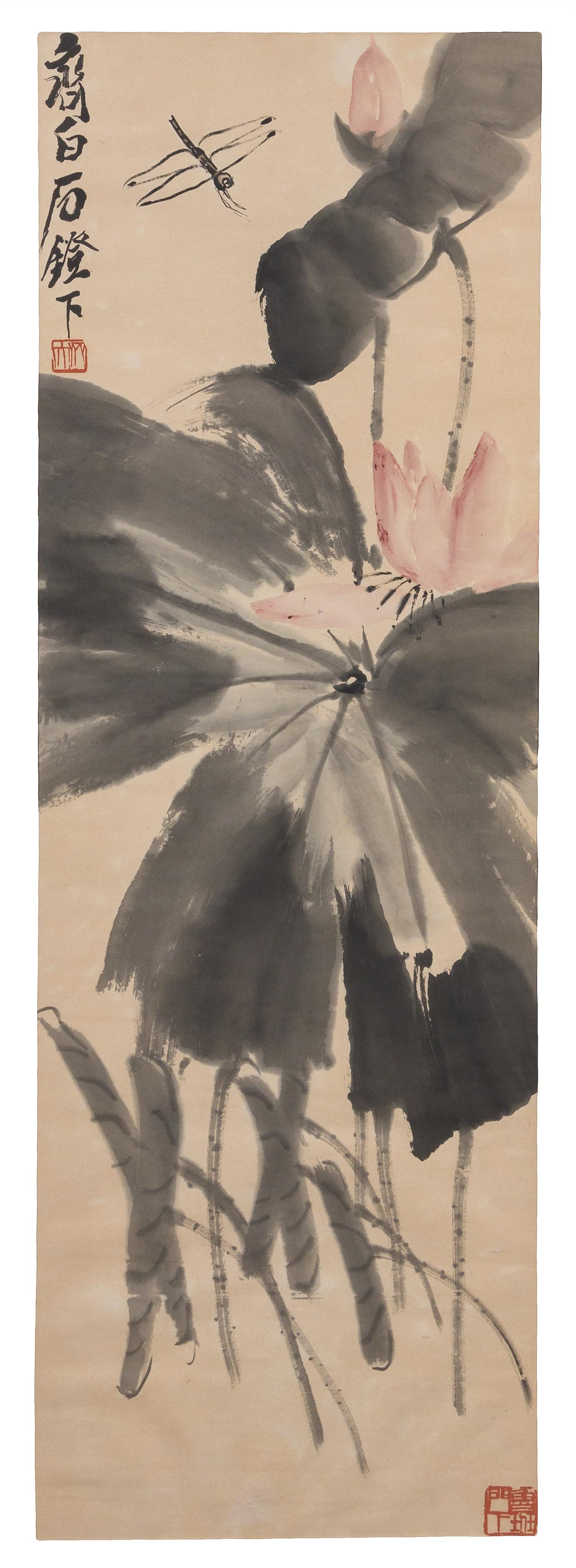 Qi Baishi