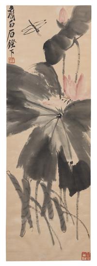 Qi Baishi
