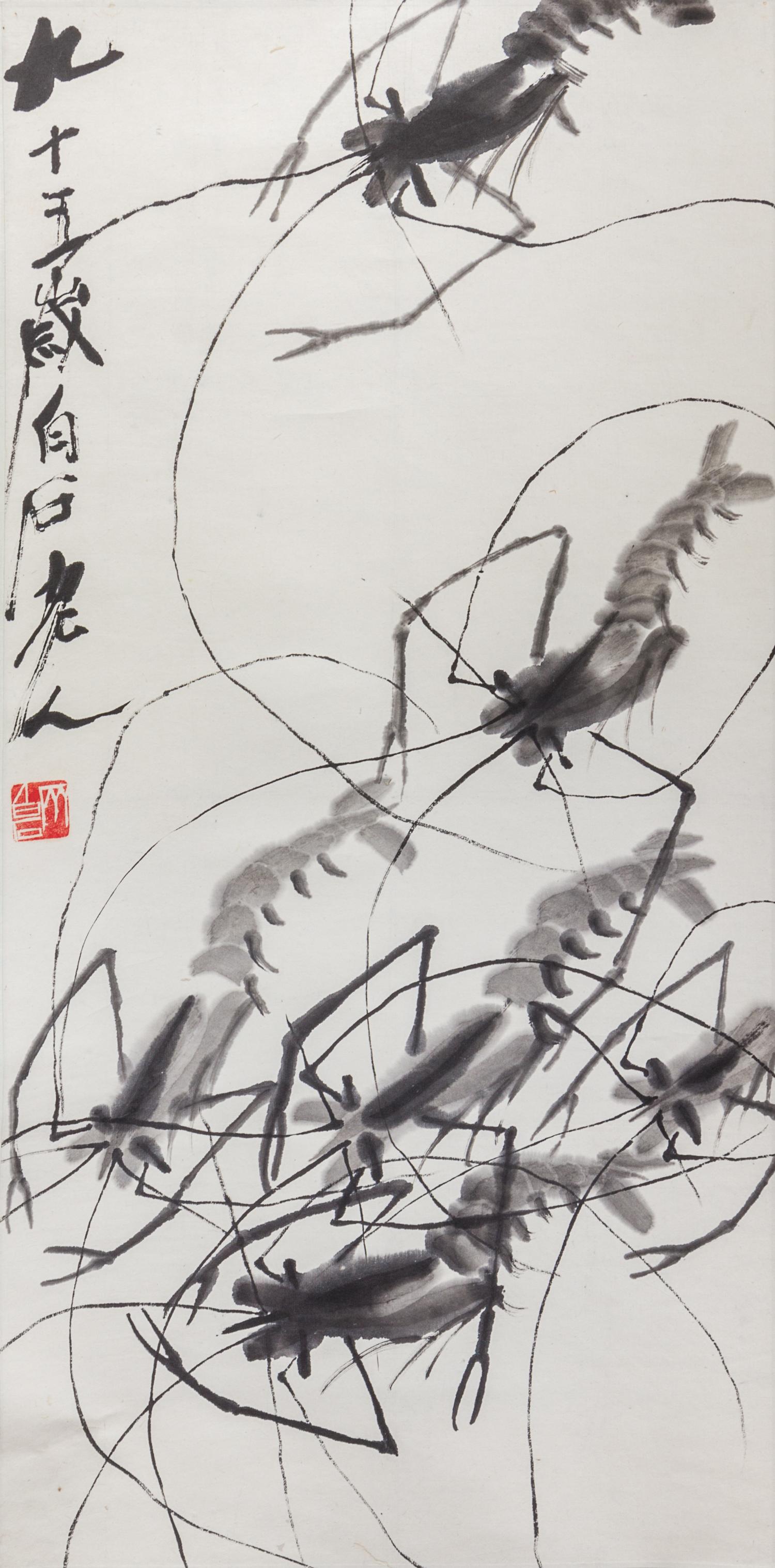 After Qi Baishi, (1863-1957), Shrimp