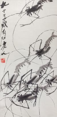 After Qi Baishi, (1863-1957), Shrimp