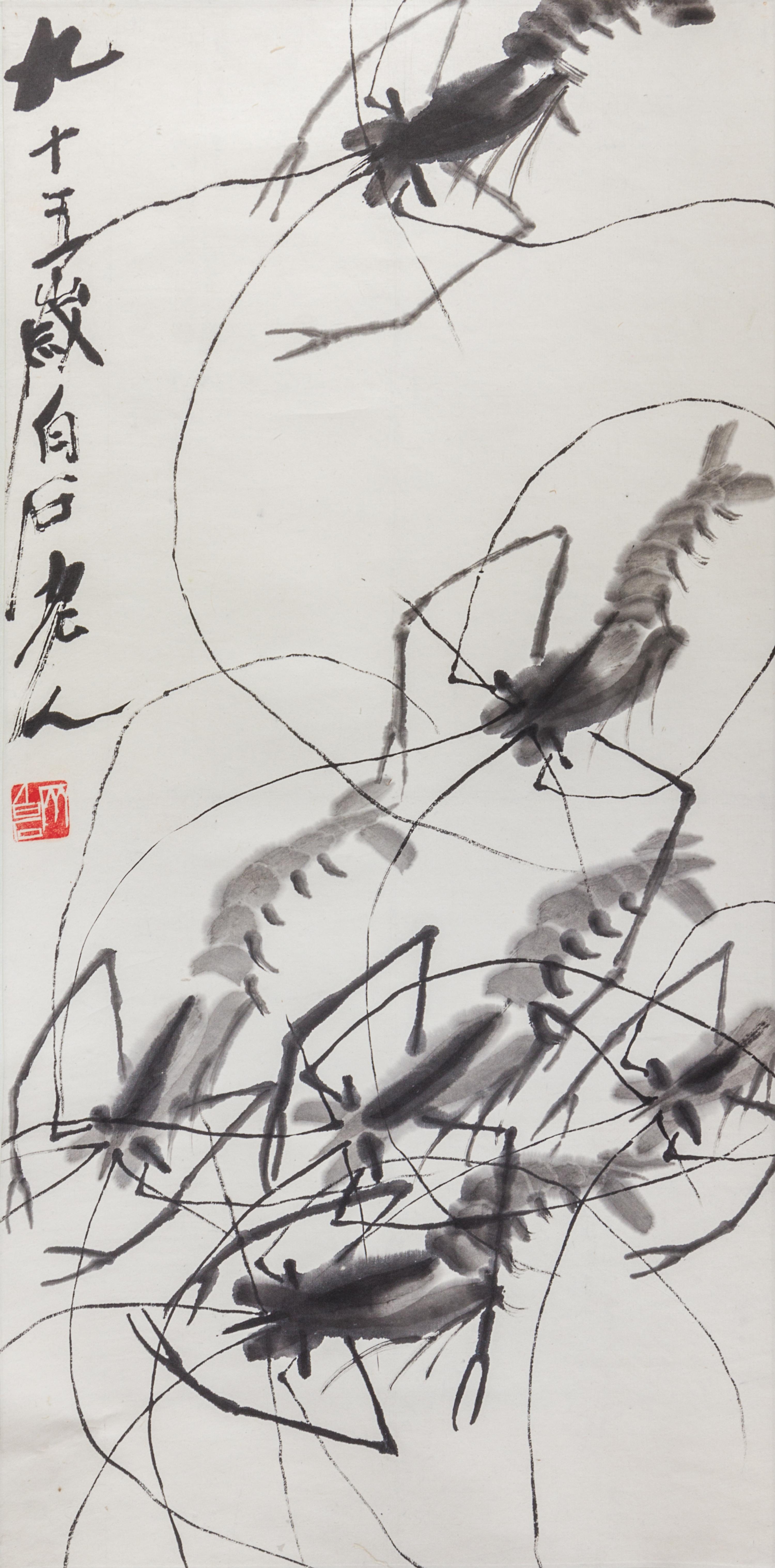 After Qi Baishi, (1863-1957), Shrimp