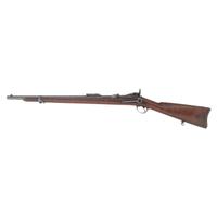 Springfield Model 1886 Experimental Carbine
