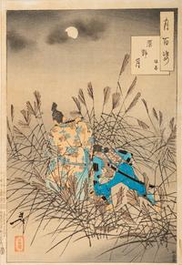 Tsukioka Yoshitoshi