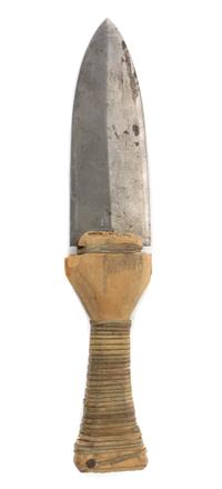 A Frontier Dag Knife Length of blade 7 1/2 inches.
