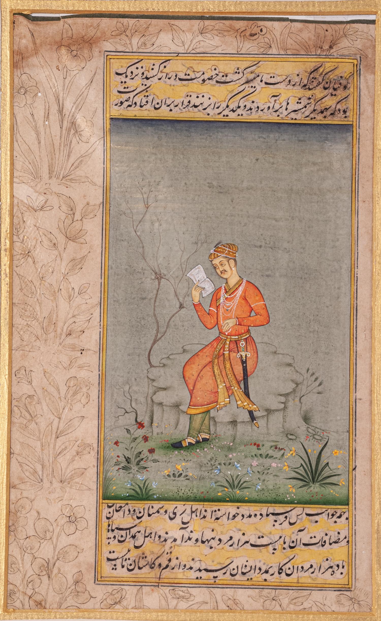 Four Islamic and Indian Miniatures Paintings