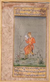 Four Islamic and Indian Miniatures Paintings