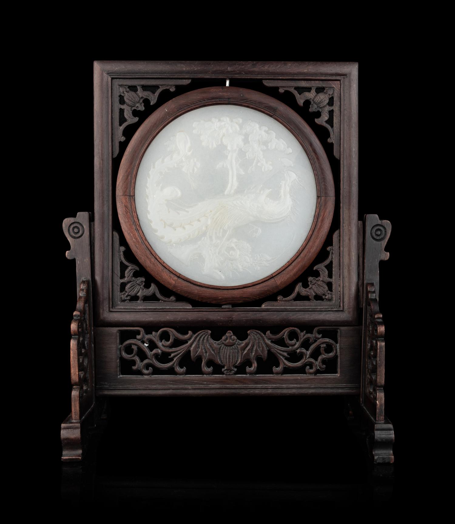 A Chinese Glass Inset Hardwood Table Screen