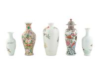 Five Chinese Famille Rose Porcelain Vases 粉彩賞瓶五隻