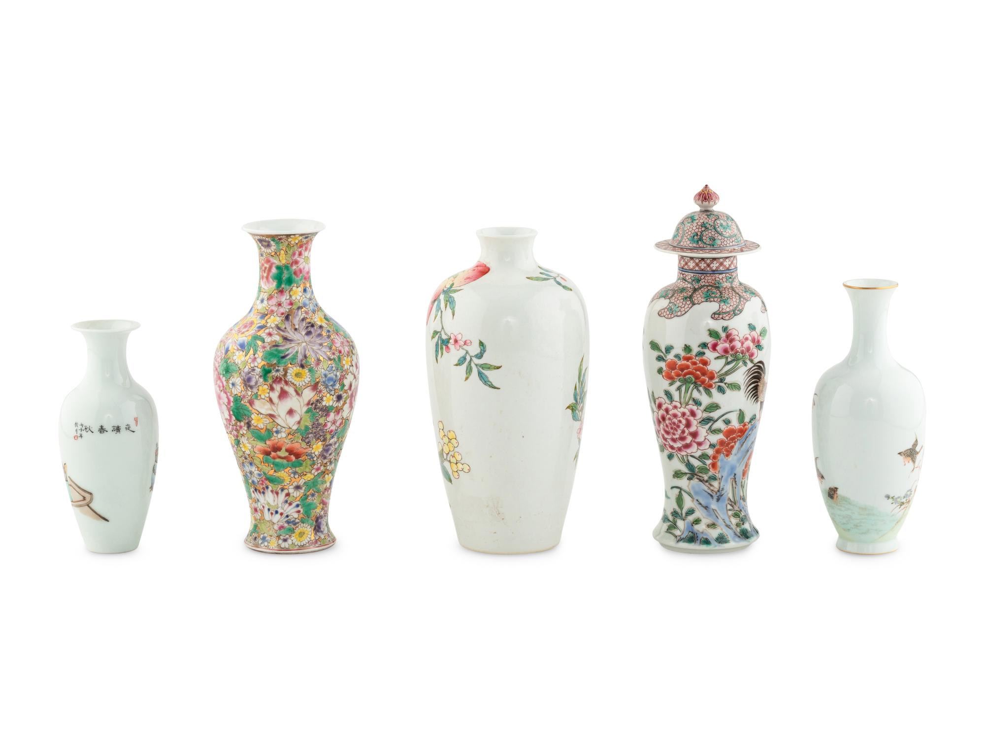 Five Chinese Famille Rose Porcelain Vases 粉彩賞瓶五隻