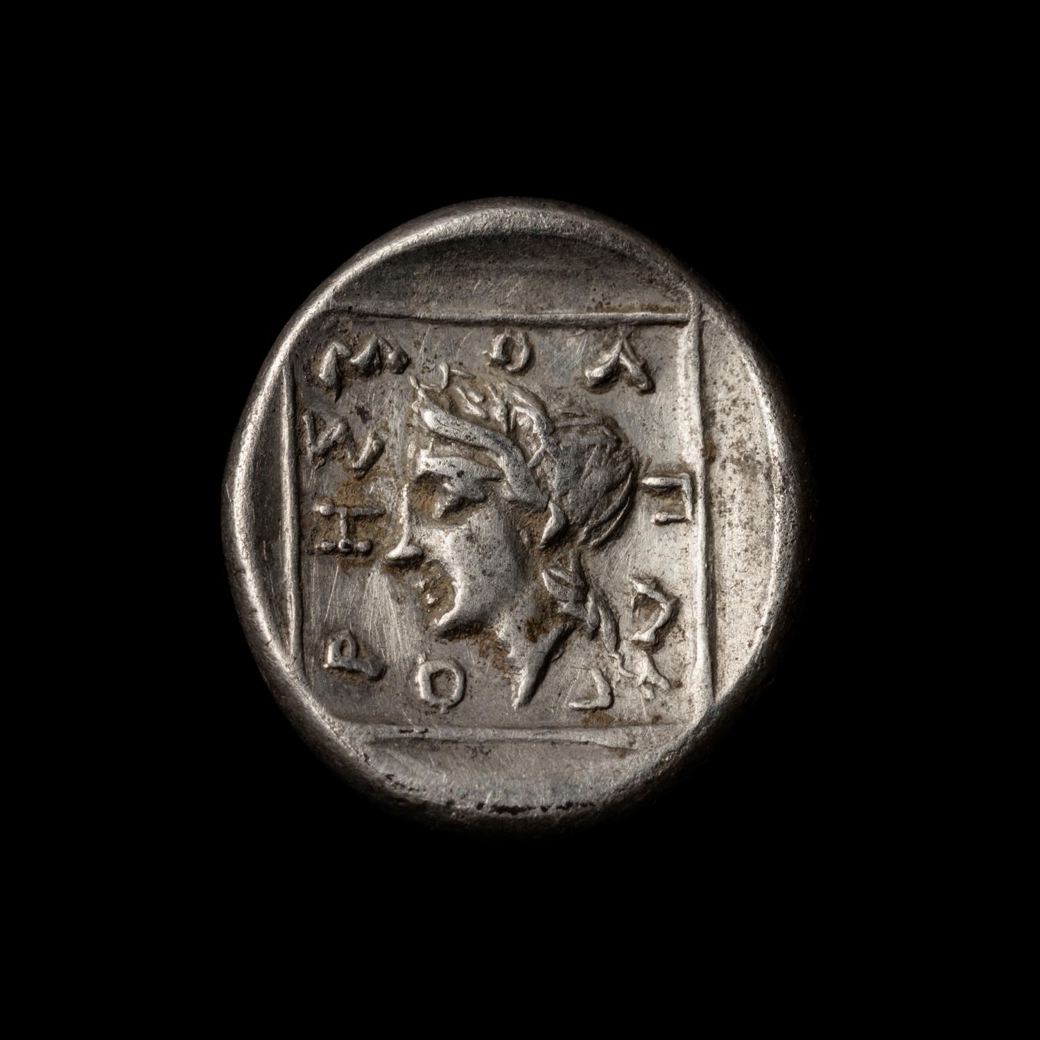 [ANCIENTS] THRACE. Abdera (c. 386-375). Ar Tetrobol. (2.9 g, 16mm).