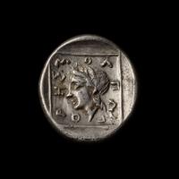 [ANCIENTS] THRACE. Abdera (c. 386-375). Ar Tetrobol. (2.9 g, 16mm).