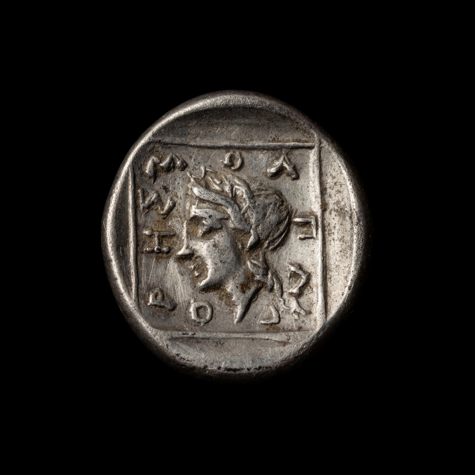 [ANCIENTS] THRACE. Abdera (c. 386-375). Ar Tetrobol. (2.9 g, 16mm).