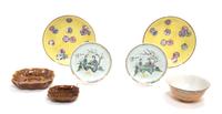 Seven Miscellaneous Pieces of Chinese Porcelain Diameter of largest 7 1/8 inches. — 19TH/20TH CENTURY