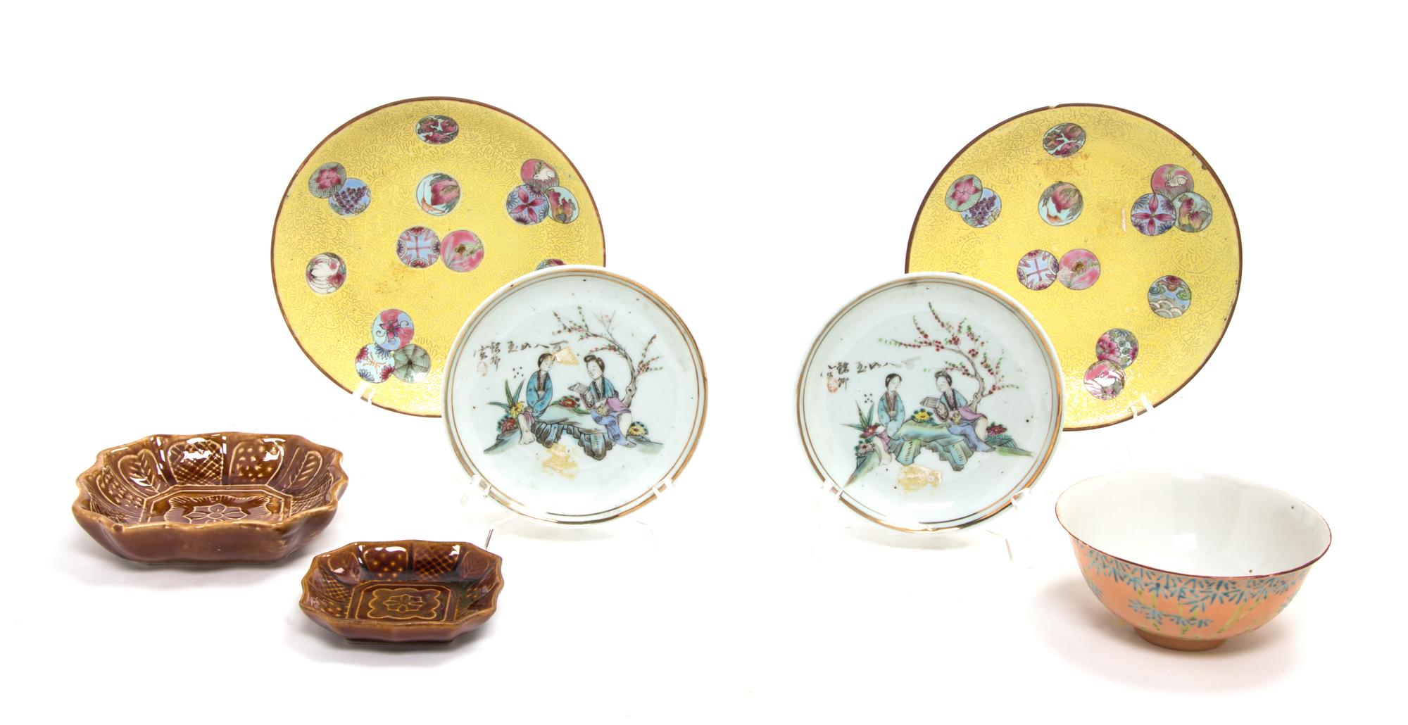 Seven Miscellaneous Pieces of Chinese Porcelain Diameter of largest 7 1/8 inches. — 19TH/20TH CENTURY