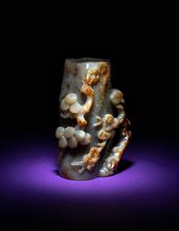 A Chinese Grey Jade Tree Trunk Form Brushpot, Bitong