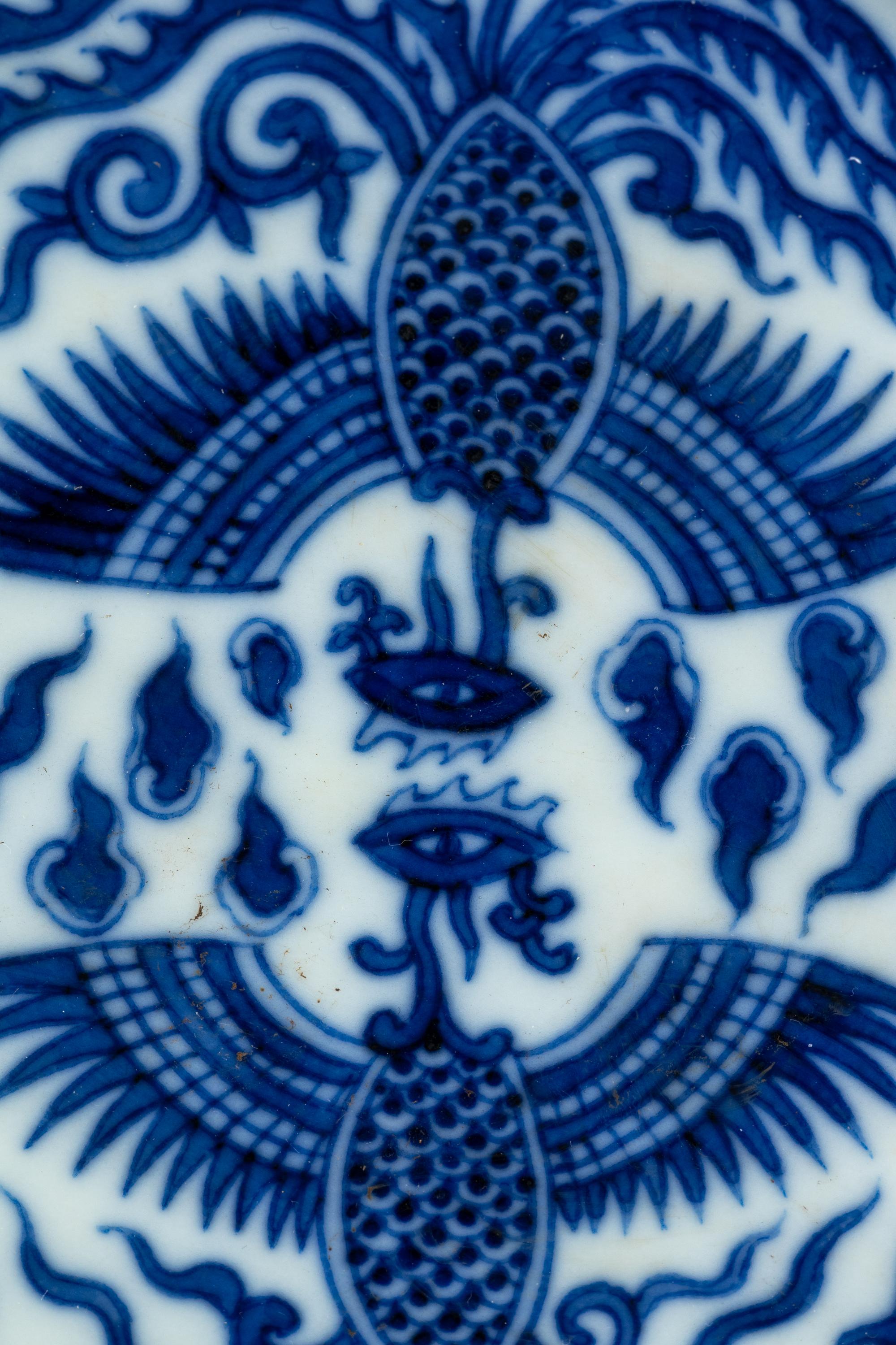 Three Chinese Blue and White Porcelain 'Phoenix' Plates