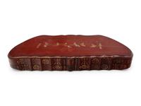 A Chinese Canton Style Yangqin