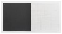 Sol LeWitt, (American 1928-2007), Black and White (pl. 7 from Grids and Color), 1979