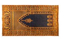 A Turkish Prayer Rug
