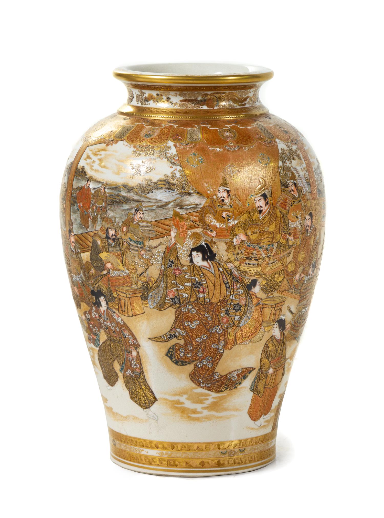 A Japanese Satsuma Vase
