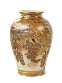A Japanese Satsuma Vase