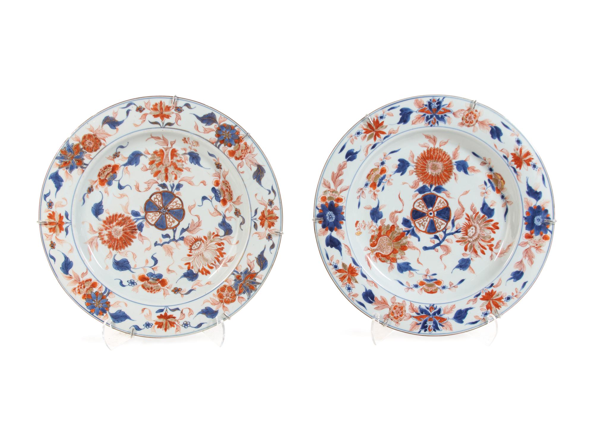 A Collection of Chinese Export Imari Palette Porcelain Articles