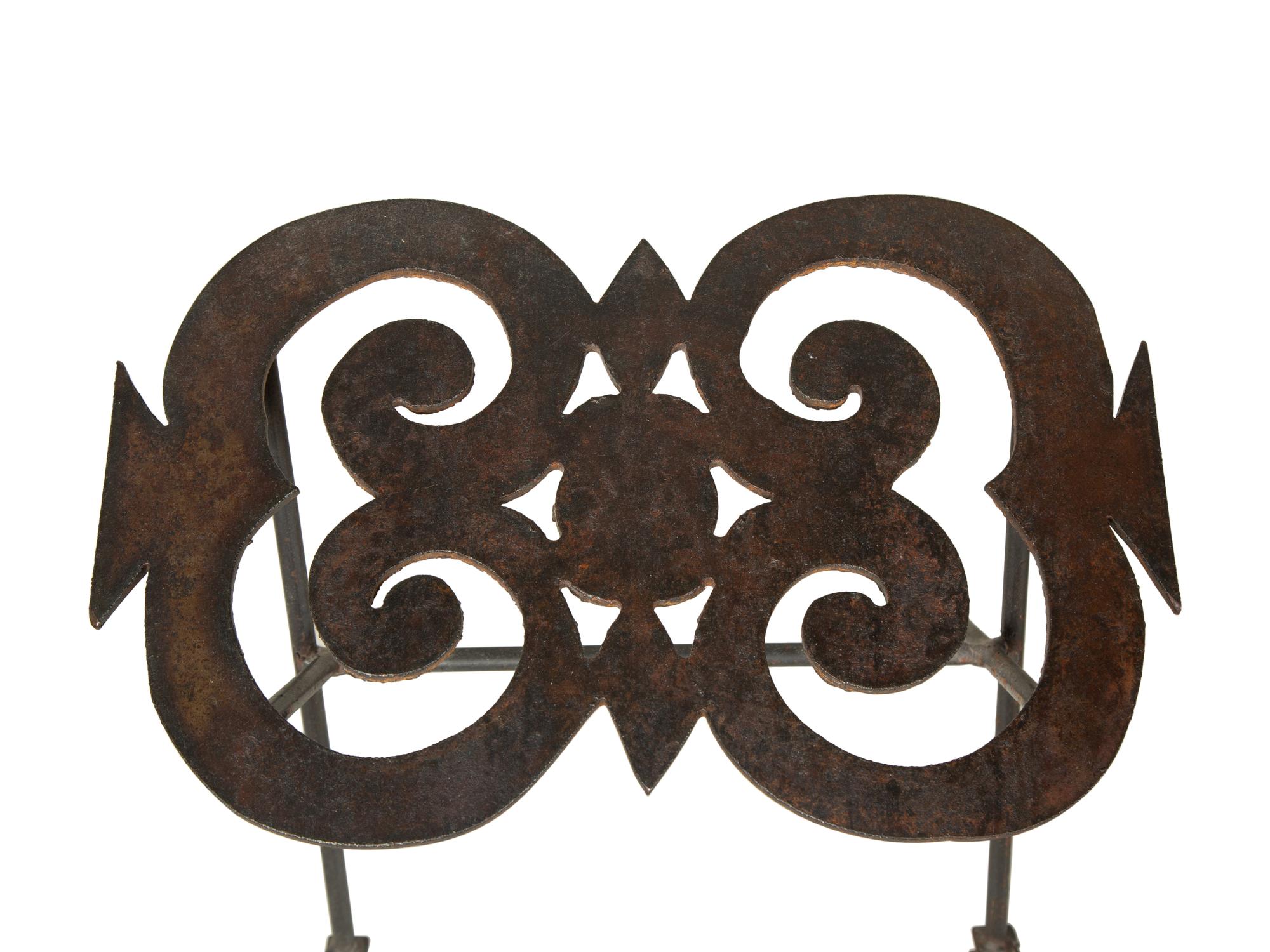 A Set of Three Cut-Out Metal Nesting Tables