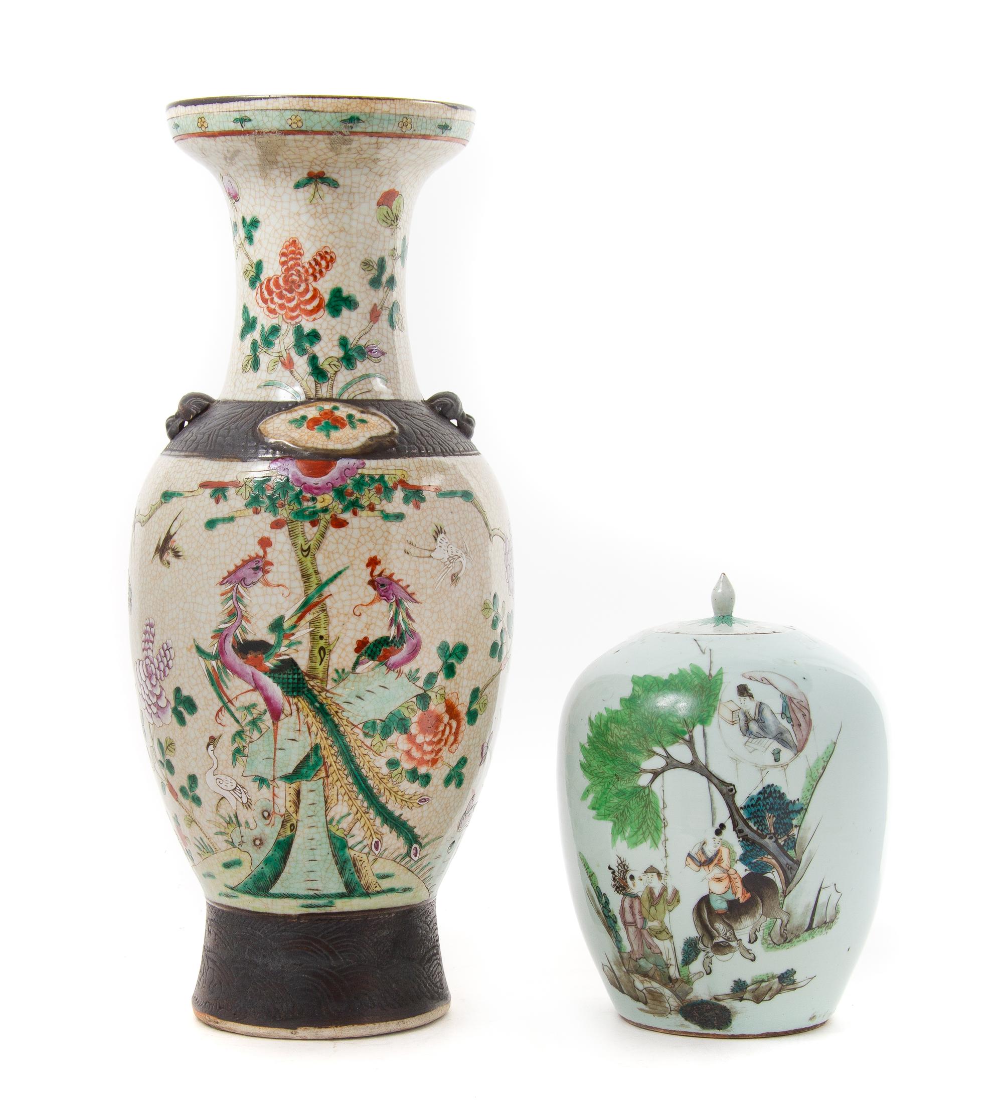 Two Chinese Famille Rose Porcelain Articles Height of taller 23 1/2 inches. — LATE 19TH-EARLY 20TH CENTURY