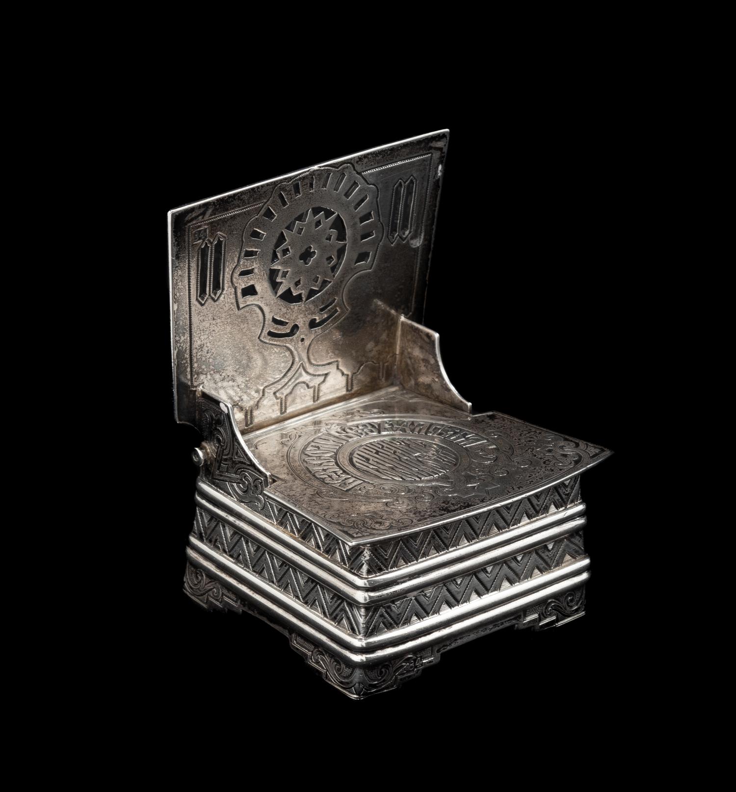 A Russian Silver Master Salt
