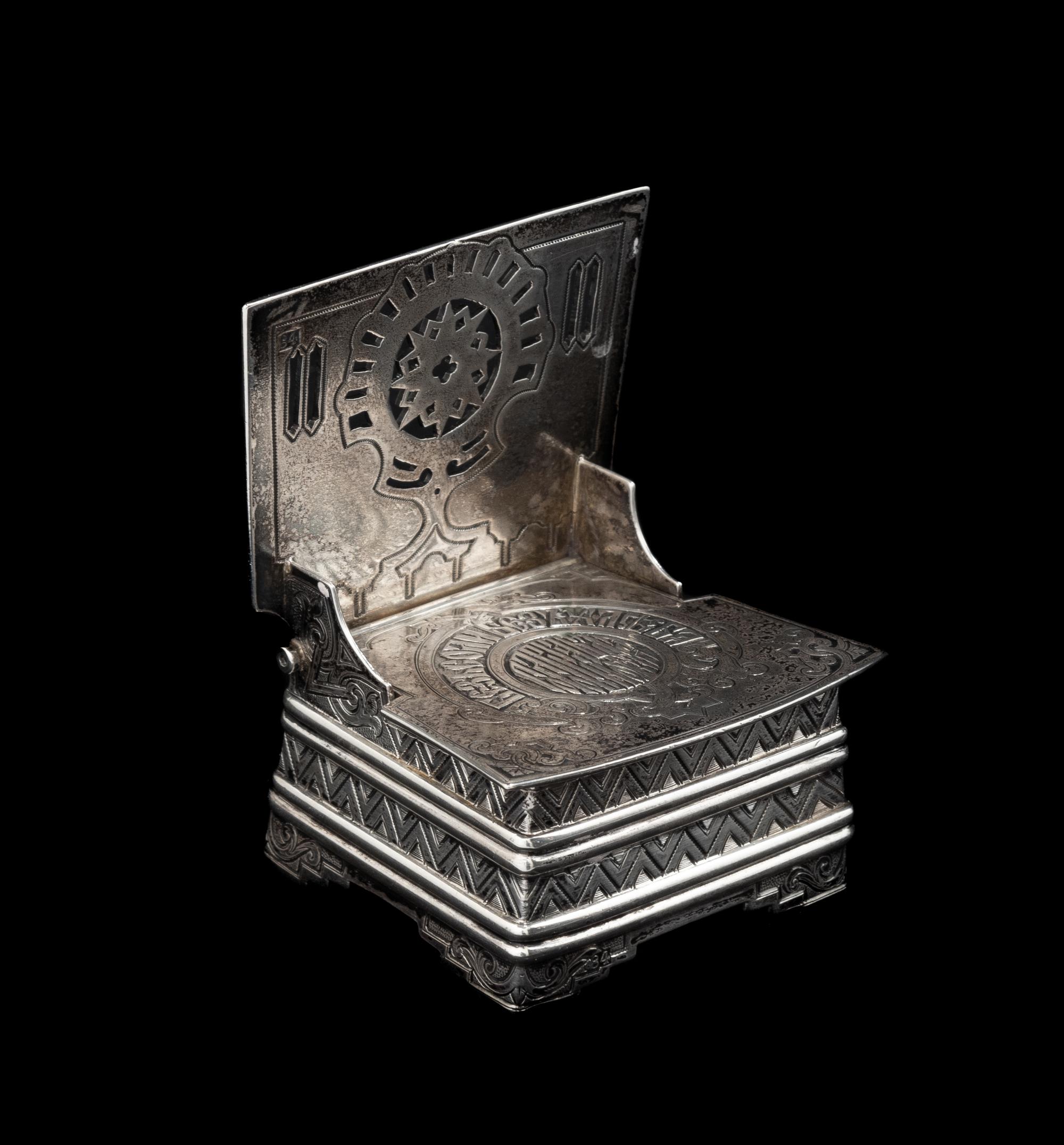 A Russian Silver Master Salt