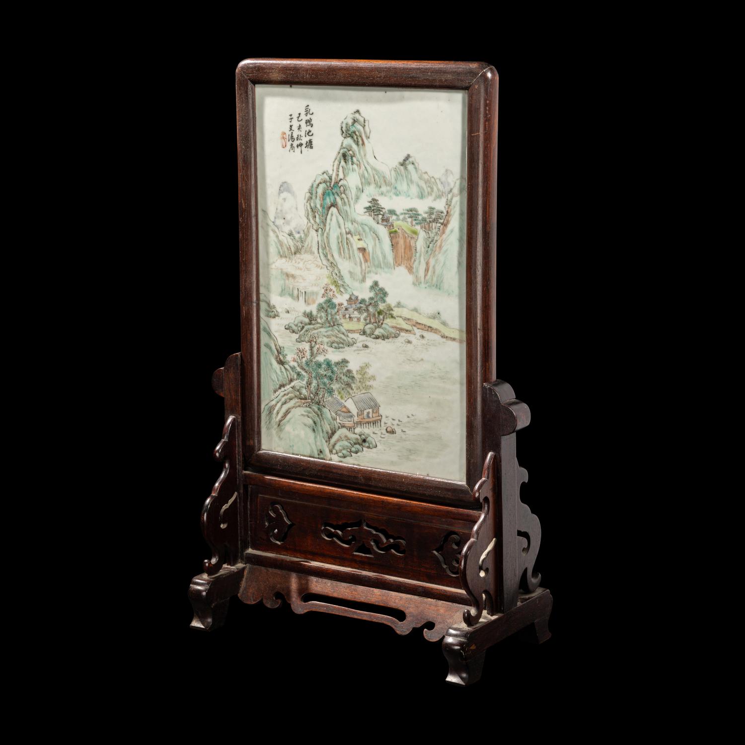 A Chinese Qianjiang Enameled 'Landscape' Porcelain Plaque Inset Hardwood Table Screen, Guangxu Period (1899) 清光緒1899年 紅木嵌淺絳山水瓷板插屏