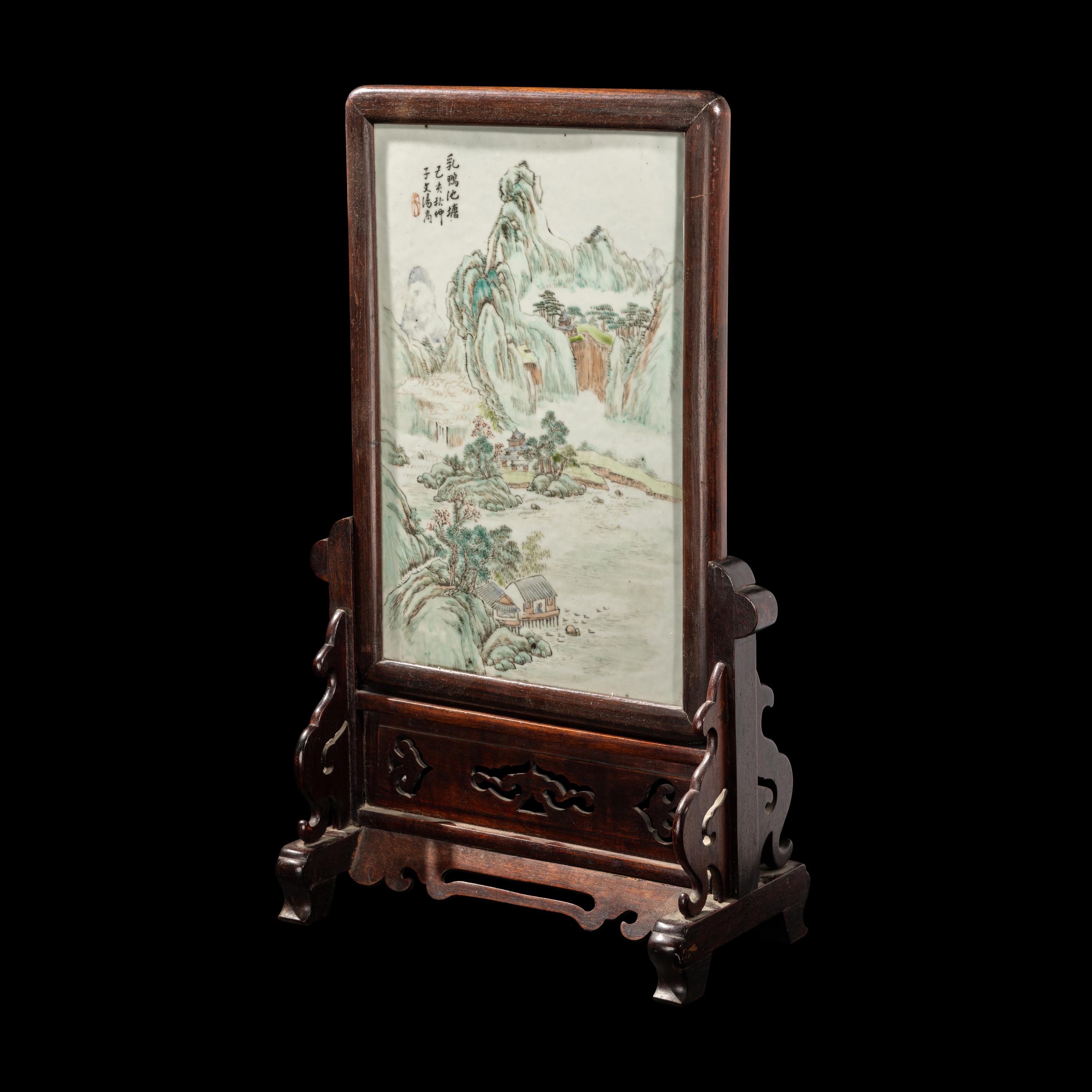 A Chinese Qianjiang Enameled 'Landscape' Porcelain Plaque Inset Hardwood Table Screen, Guangxu Period (1899) 清光緒1899年 紅木嵌淺絳山水瓷板插屏