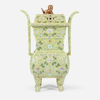 A Chinese yellow-ground enameled porcelain censer and cover 珐琅彩黄地带盖瓷香炉 Apocryphal Qianlong marks ???
