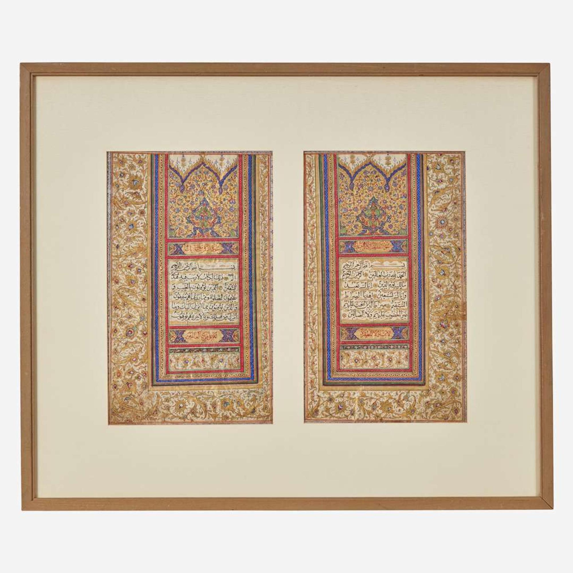 A pair of finely-illuminated Persian Koran pages 17th-19th century