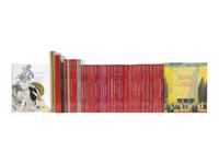 [PRIVATE COLLECTIONS] A Group of Reference Works and Christie's Auction Catalogues about Fine Furniture and Decorative Arts in Private Collections