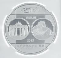 A China 2013 Panda Commemorative 1 oz. Silver Proof