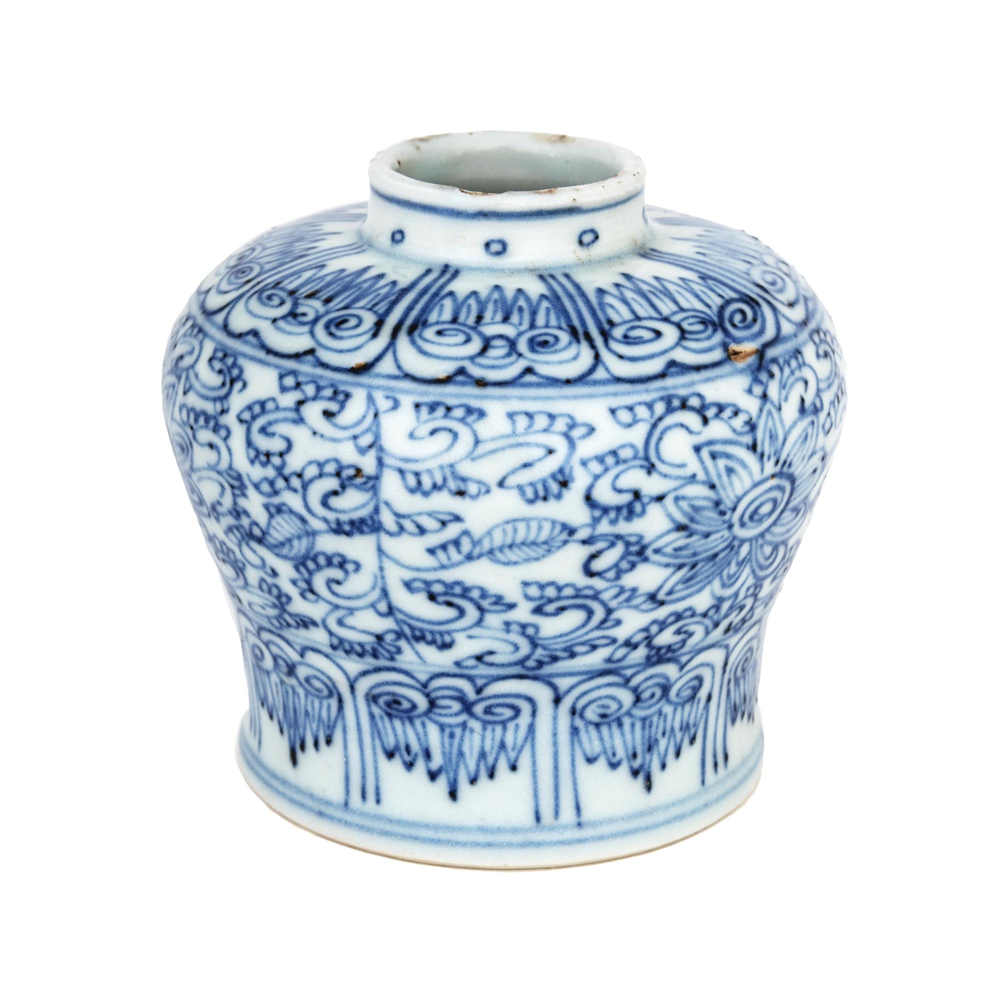 A Chinese Blue and White Porcelain Jar