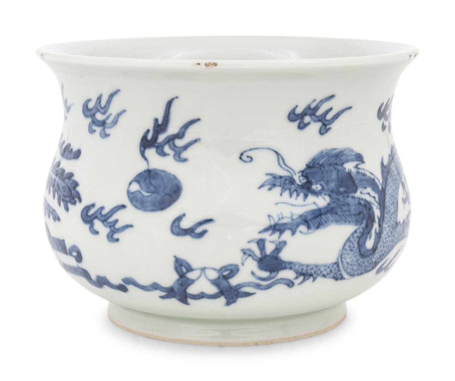 A Chinese Blue and White Porcelain Incense Burner