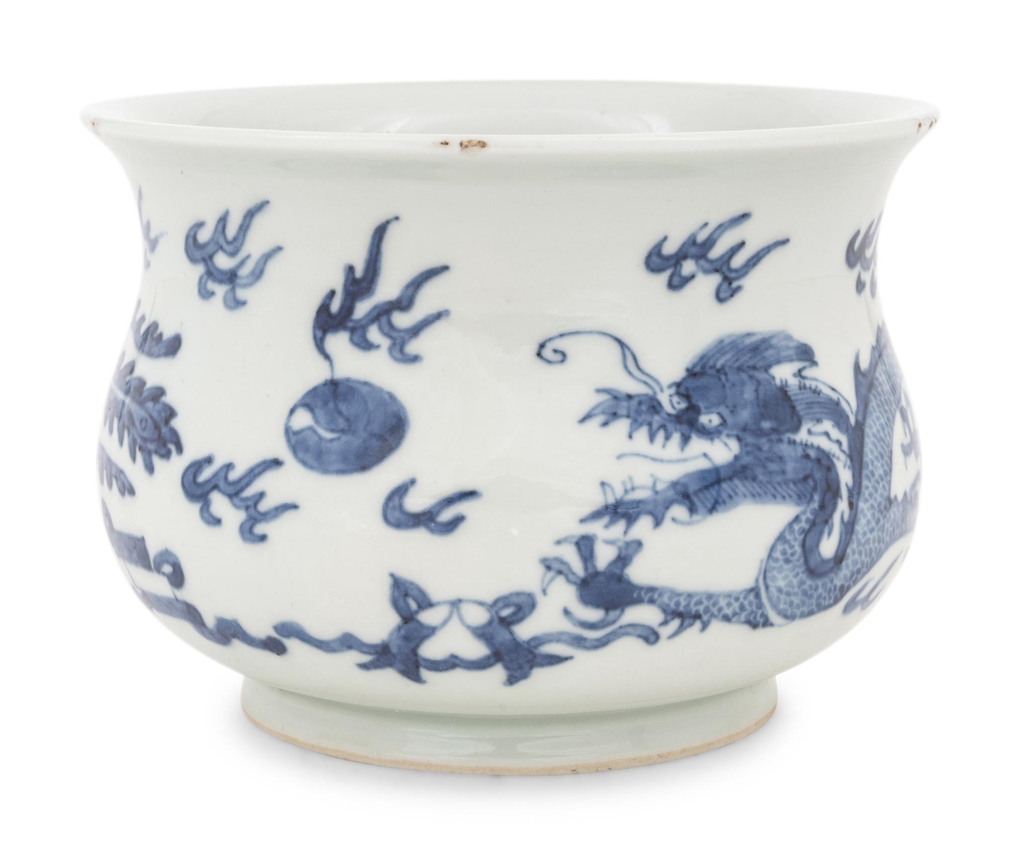 A Chinese Blue and White Porcelain Incense Burner