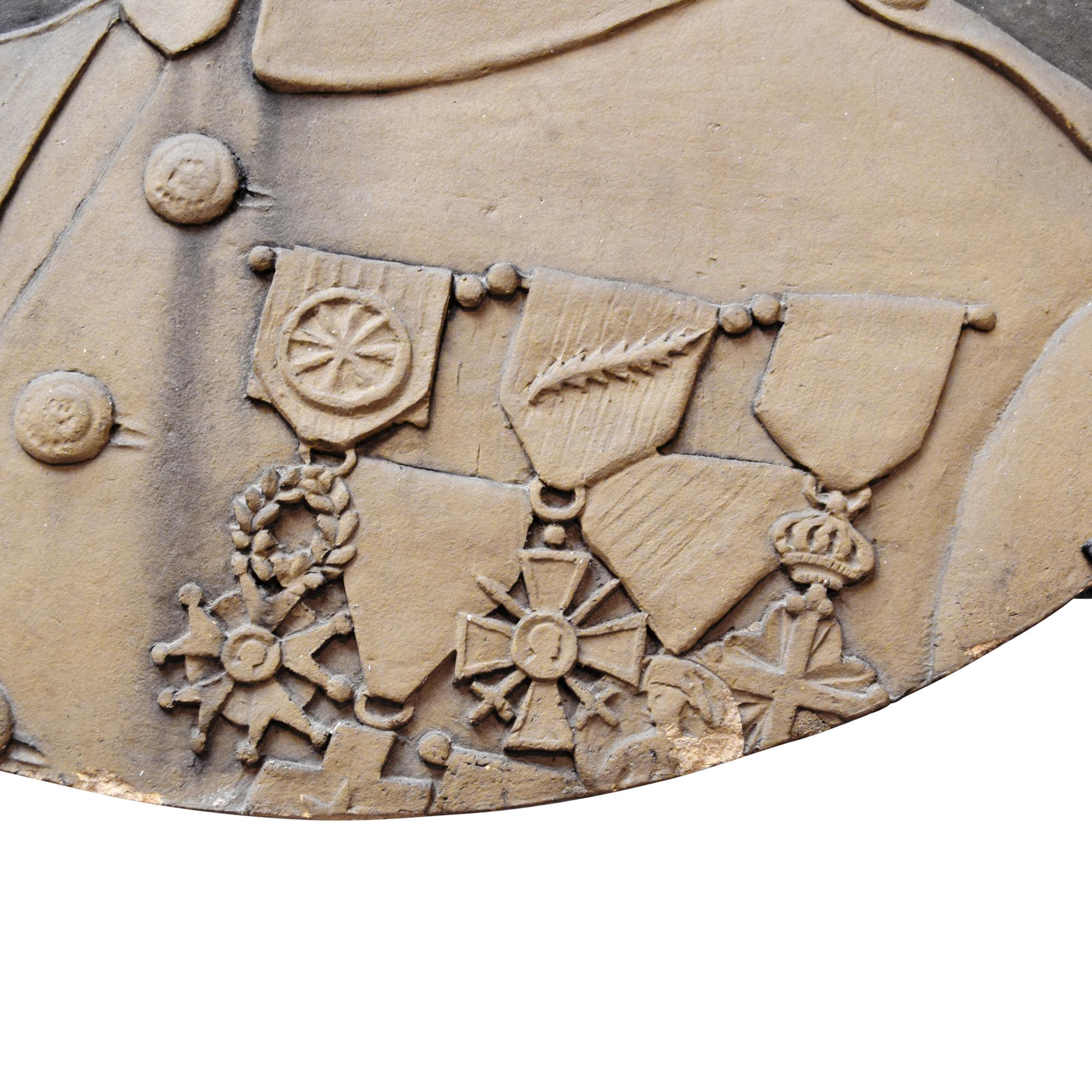 A Terra Cotta Rondel from the Polish Embassy in Chicago 25.25" W x 5" D x 25.25" H — United States, Early 20th Century