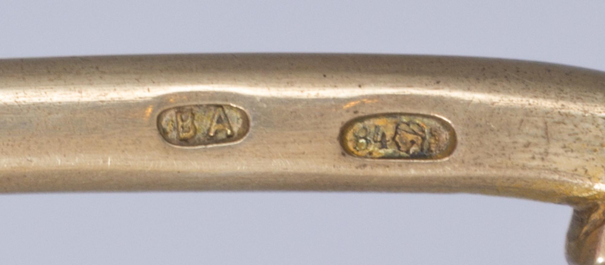A Russian Silver-Gilt and Enamel Serving Spoon, Mark of Vasiili Agafonov, kokoshnik mark of Ivan Lebedkin, Moscow, late 19th/early 20th