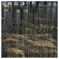 Small Ghost Waterfall, 1993