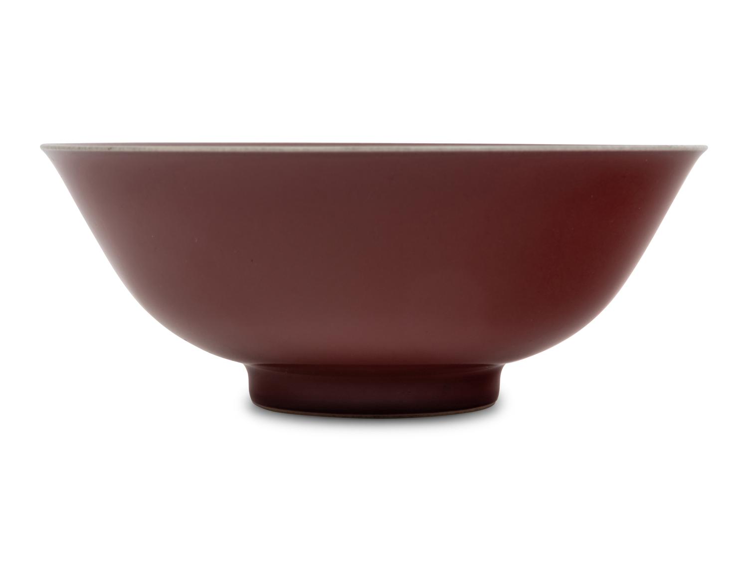 A Chinese Sang-de-Boeuf Glazed Porcelain Bowl