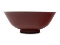 A Chinese Sang-de-Boeuf Glazed Porcelain Bowl