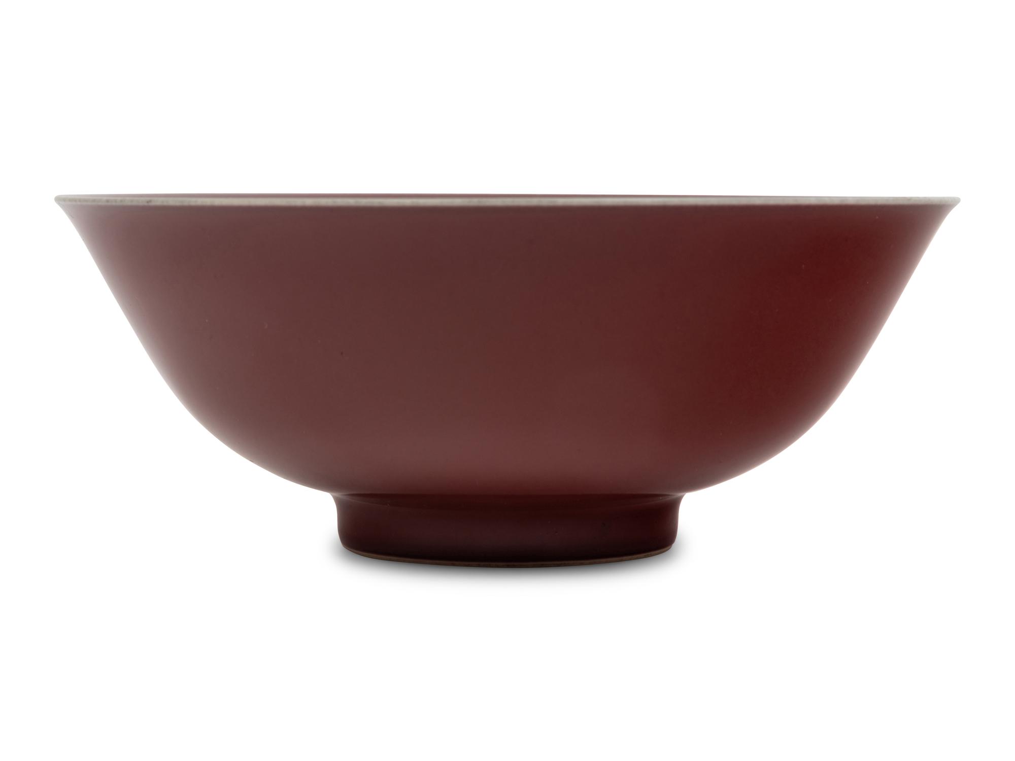 A Chinese Sang-de-Boeuf Glazed Porcelain Bowl