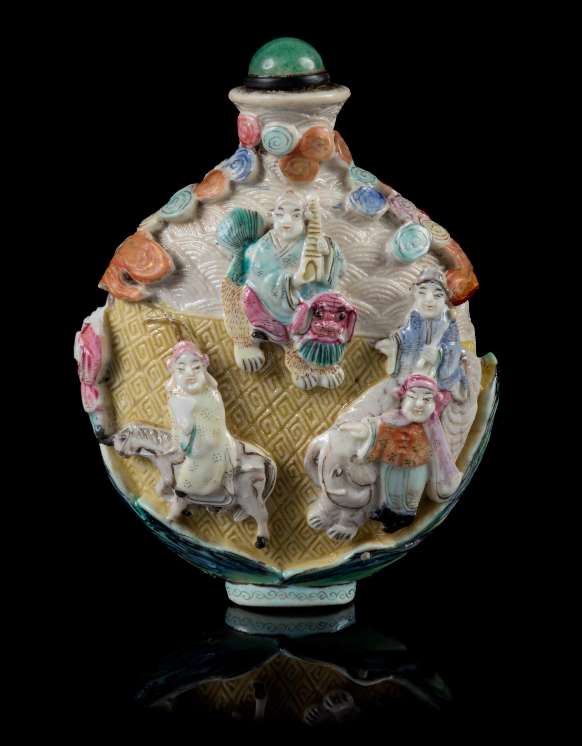 A Finely Molded Famille Rose Porcelain Snuff Bottle Height 2 1/8 inches. — QIANLONG PERIOD (1736-1795)