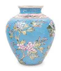 A Japanese Ceramic Vase