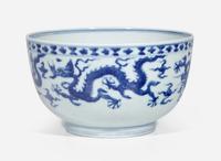 An unusual Chinese blue and white "Dragon" deep bowl, Zhengde mark, possibly 18th century 青花龍紋深腹盌 正德款 或十八世紀