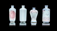 Four Chinese Copper Red Decorated Blue and White Snuff Bottles