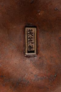 A Japanese Bronze Flower Vase